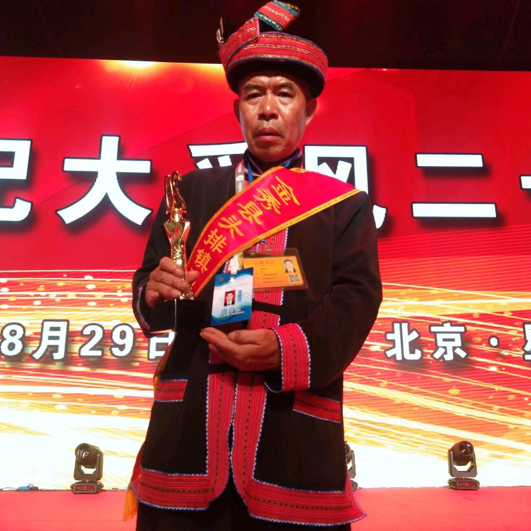 张胜才