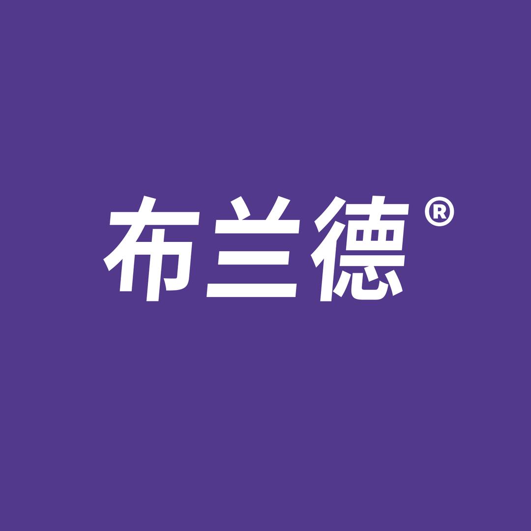 布兰德宠物食品旗舰店