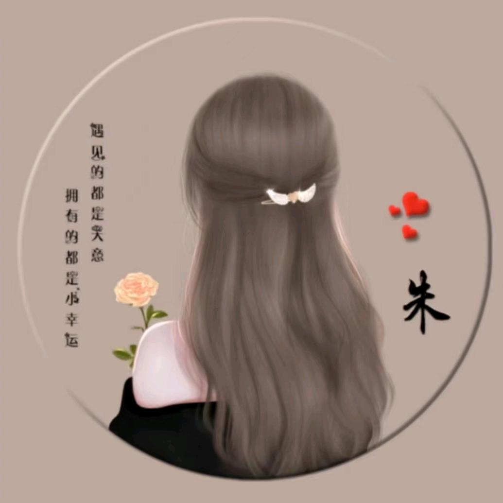 专属