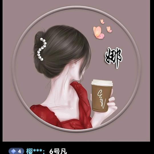 往事只能回味🍁