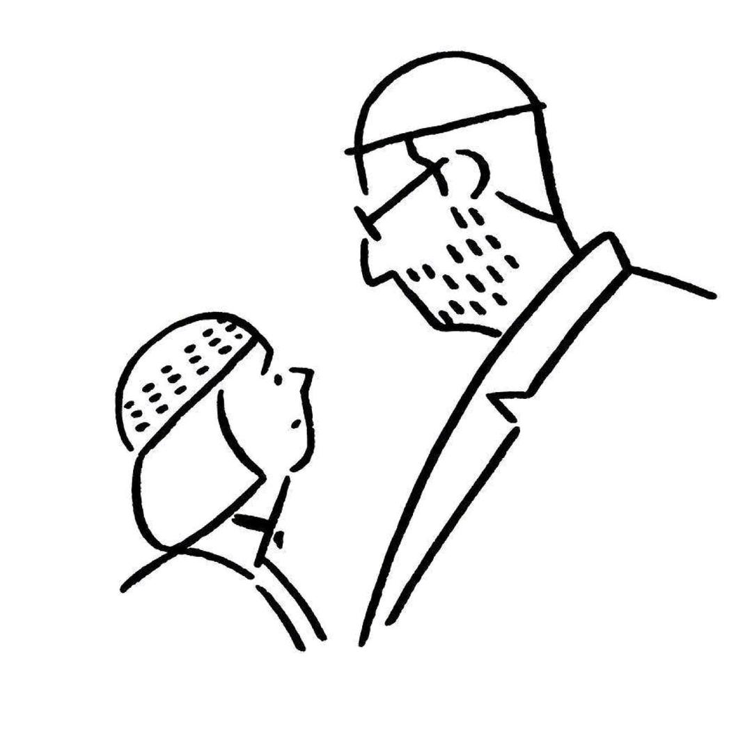 白芷今天被晾了吗