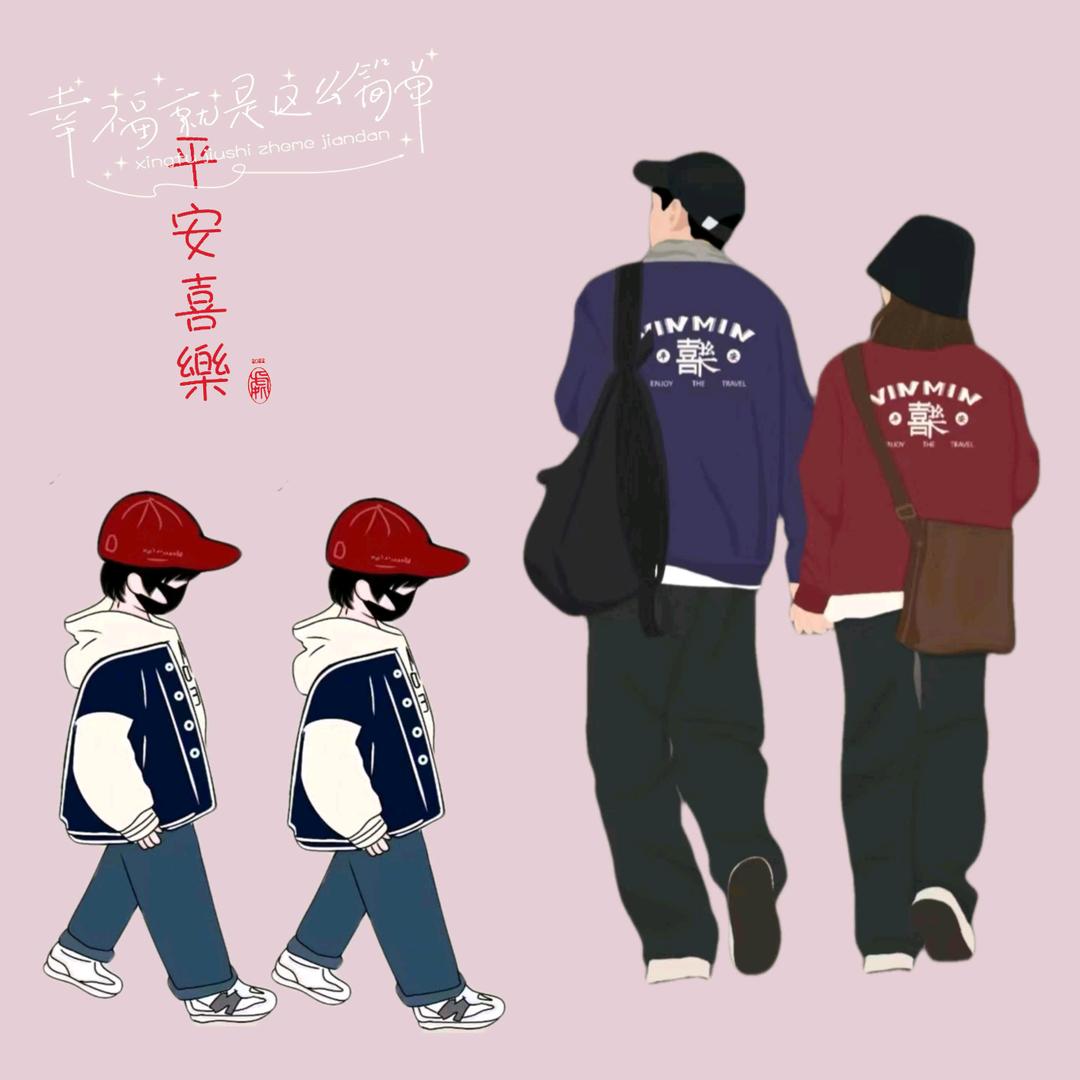 ଲ᭄小幸运ོᝰ ᭄