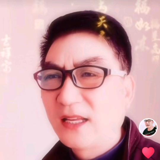 快乐～人生