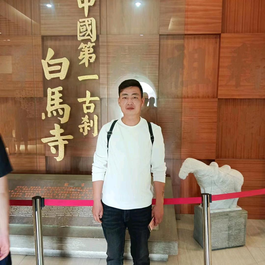 善🇨🇳行