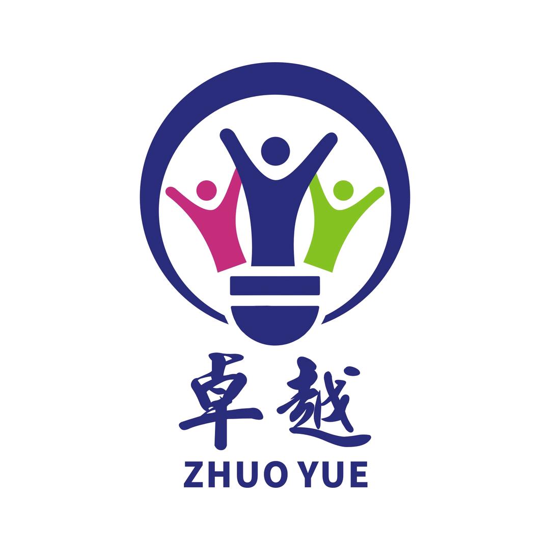 东营卓越羽毛球馆🏸👏