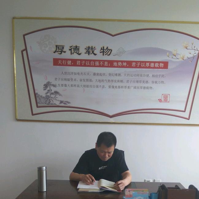 珍爱极品