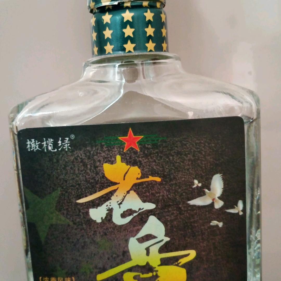 老黄