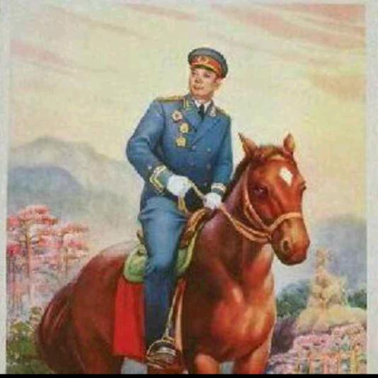 一品松