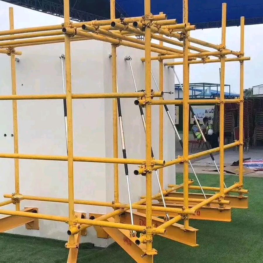 河北金康烁紧固件制造有限公司