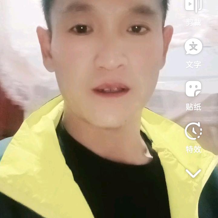 艺轩