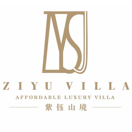 紫钰山境的日记