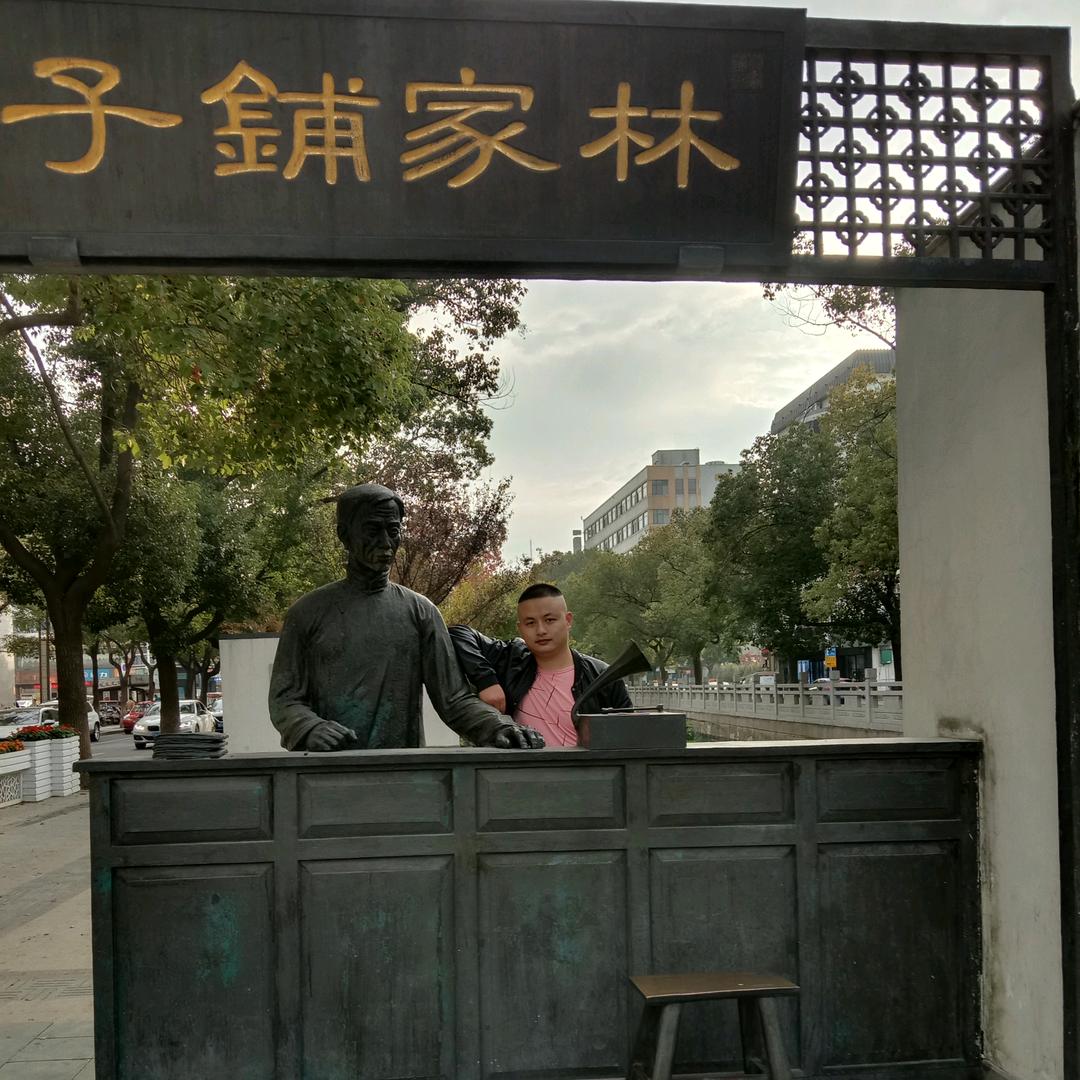 你有酒，哥有故事