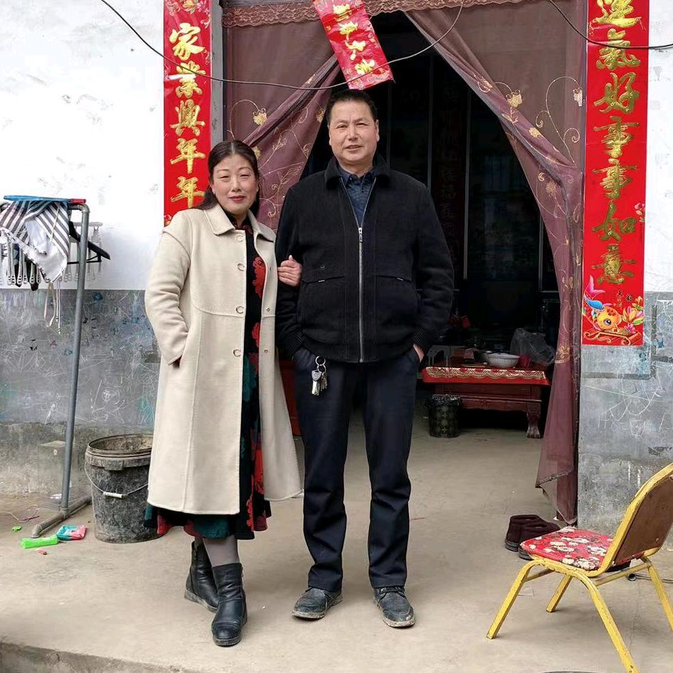 家和万事兴。巨连赞