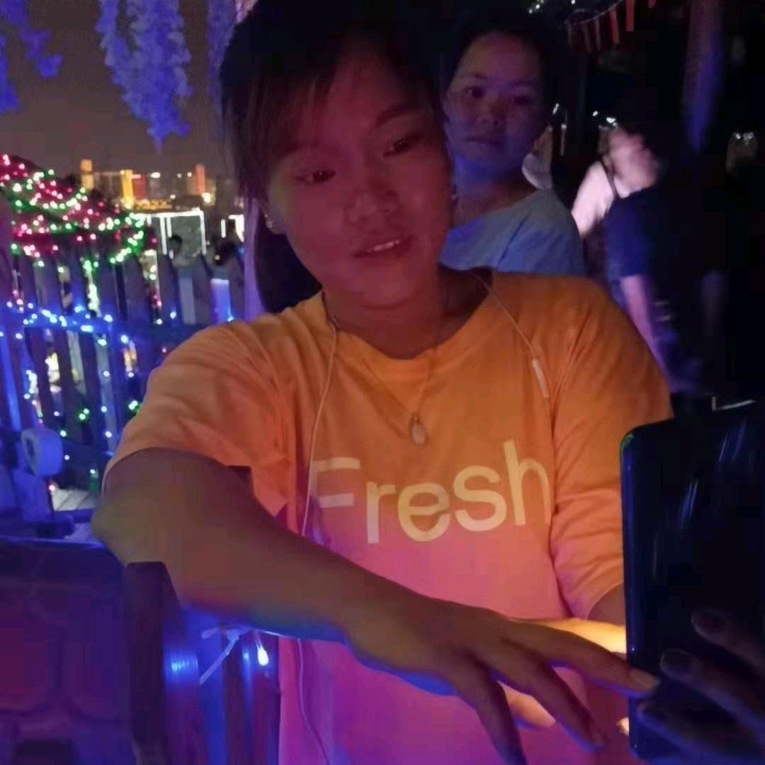 欭 惗
