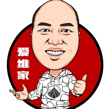永州市冷水滩区爱维家房产有限公司