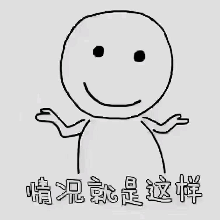 🌈🌈小绵羊🐑头像