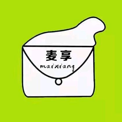 麦享女包