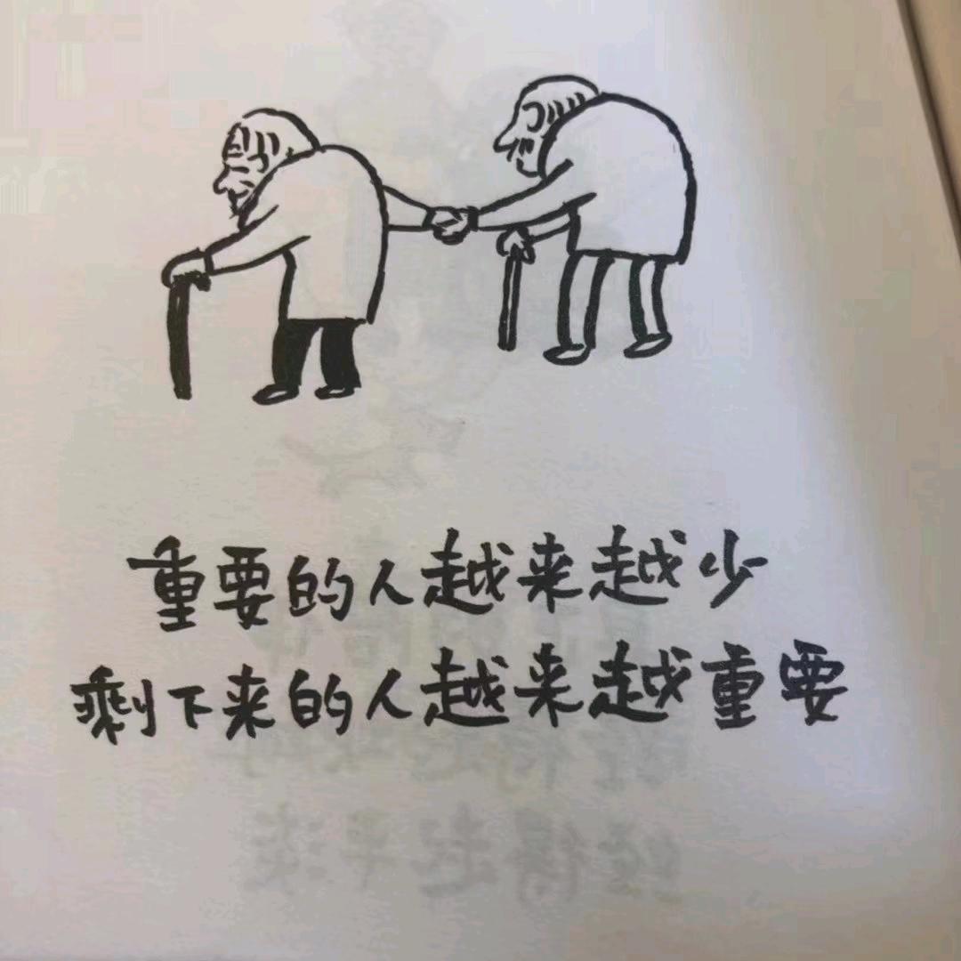 路易斯巴达