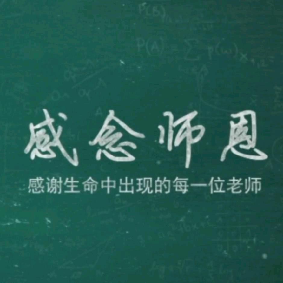 ⿻⃰羁绊꧔ꦿིྀ