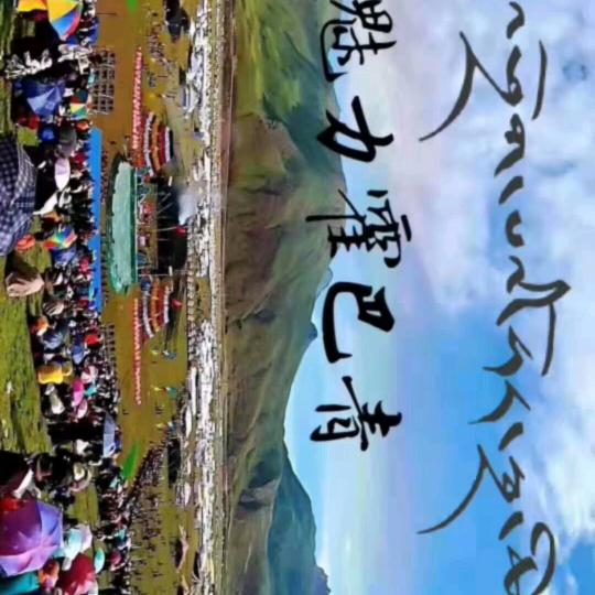 罗培