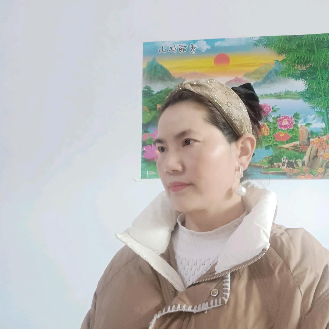 我爱我的家