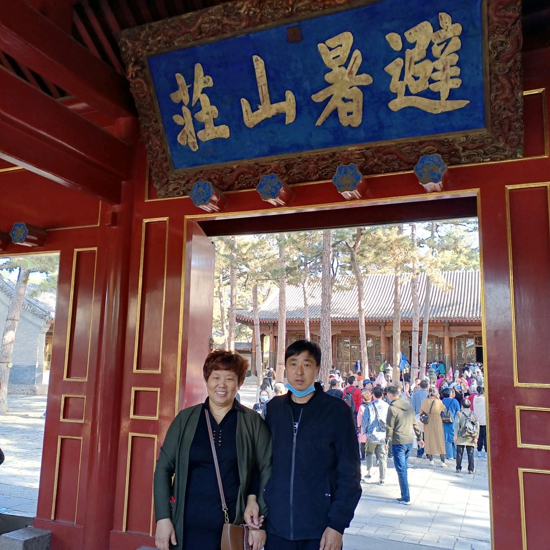 请记住，我是墨亚光，我卖康普顿润滑油