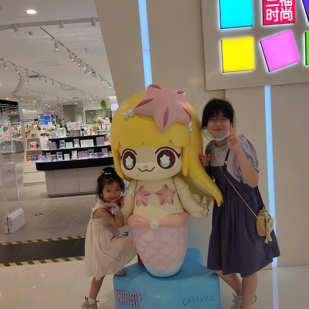 🌞糖糖🌟✨💫