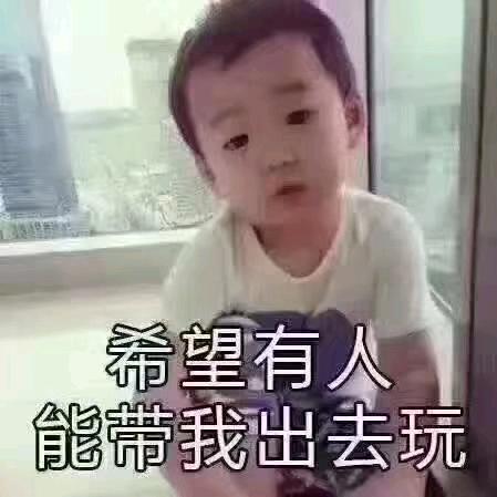 拼搏