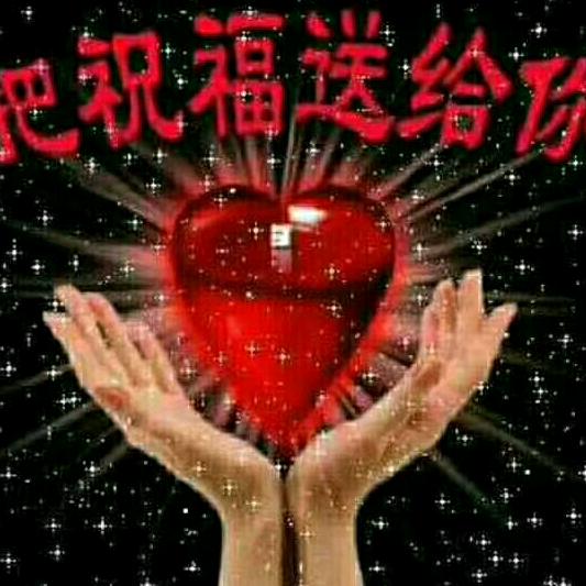 李姐！