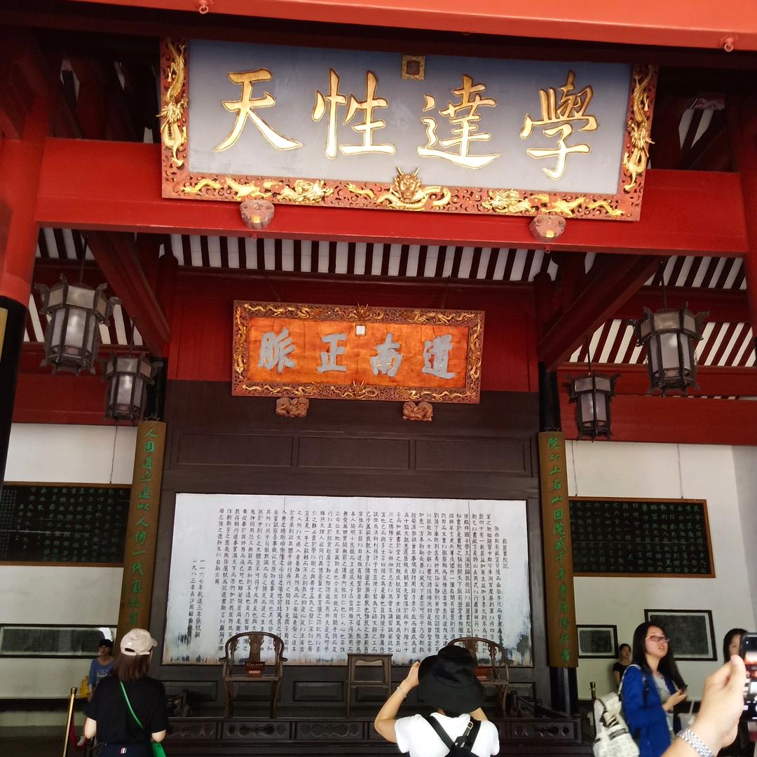 鬼才司马懿