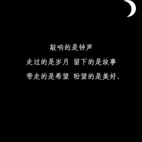 A  要活的潇洒点了