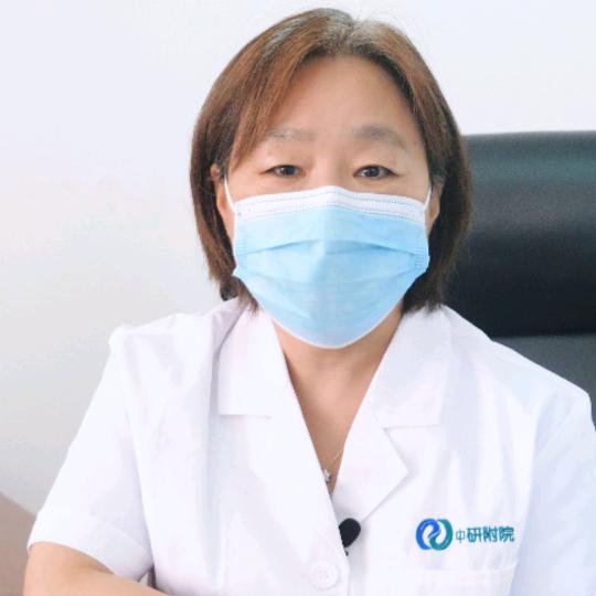 中医王艳玲医生