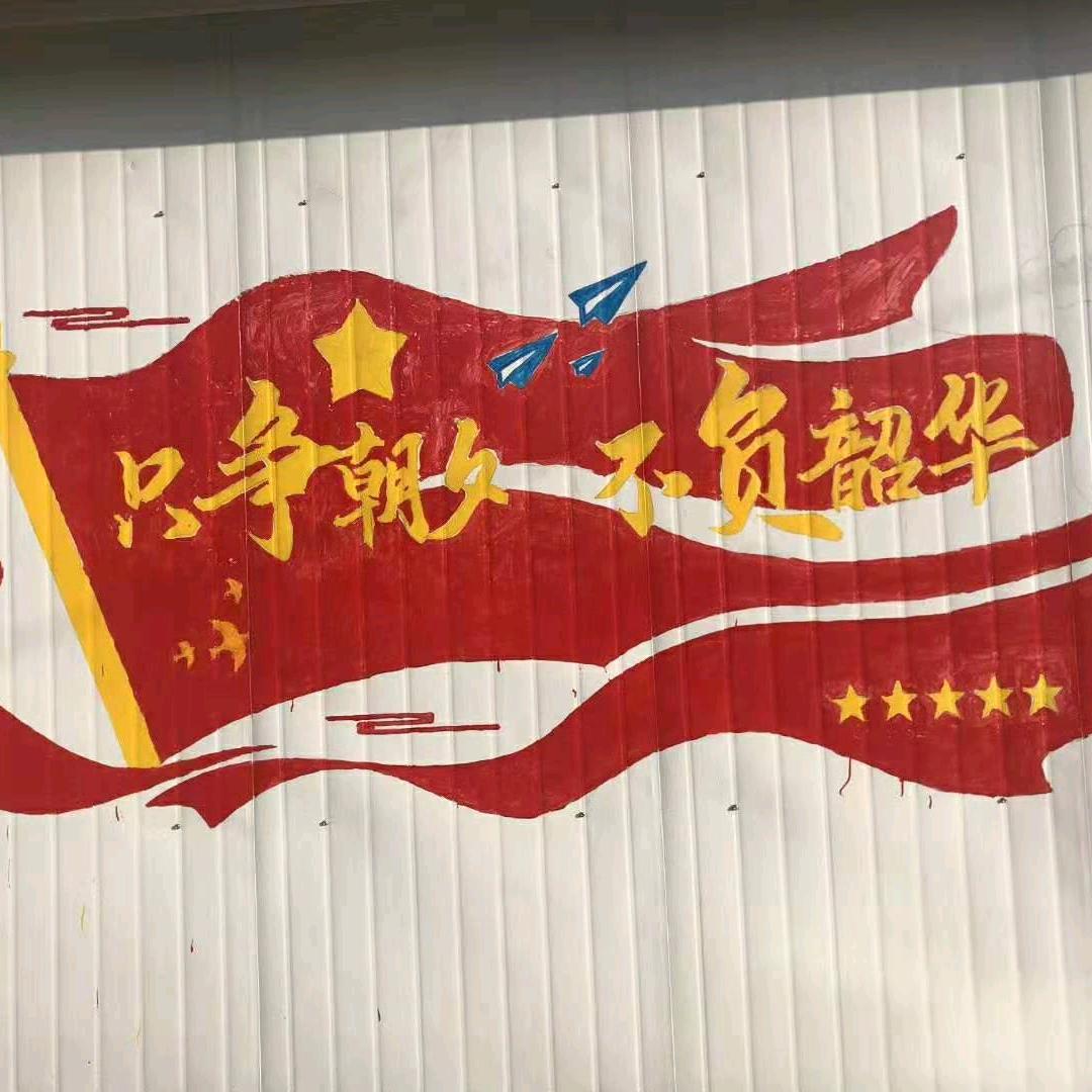 2019年9，16日~2024，9，1日