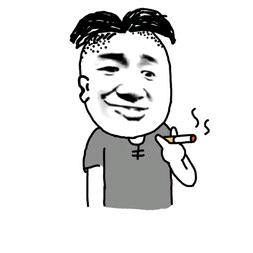 渣渣花