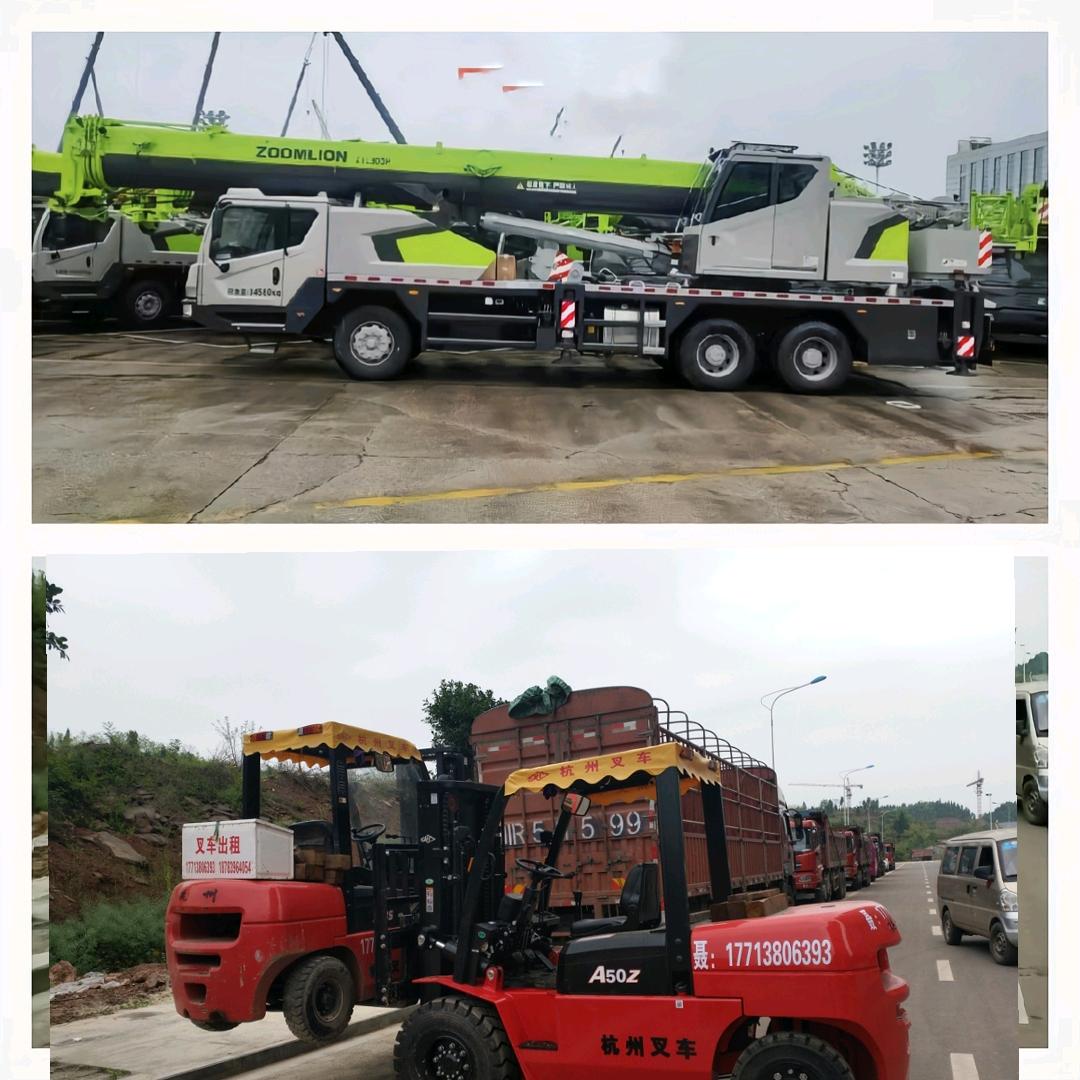 蓬安吊车叉车救援出租