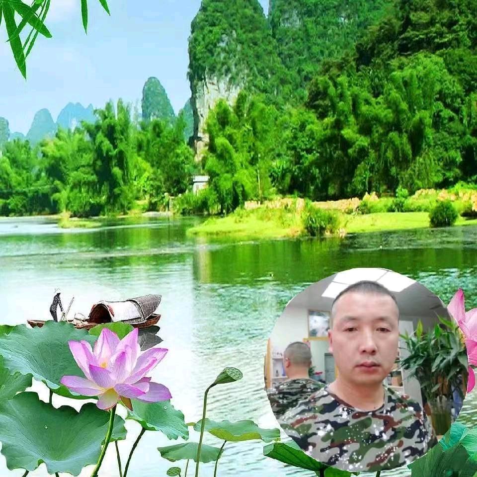 仕南