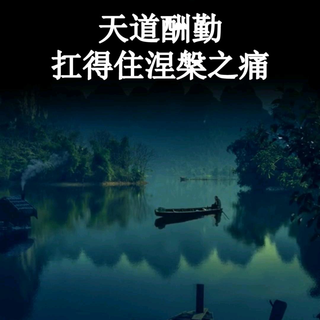 元宝