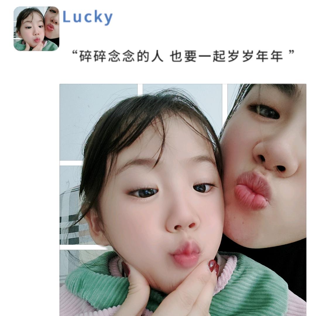 晏子穿花衣同学