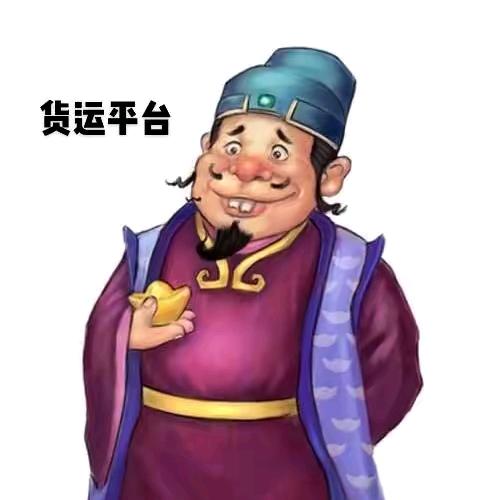 @   没有呢称
