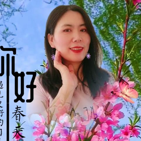 唯一。（拒私聊）