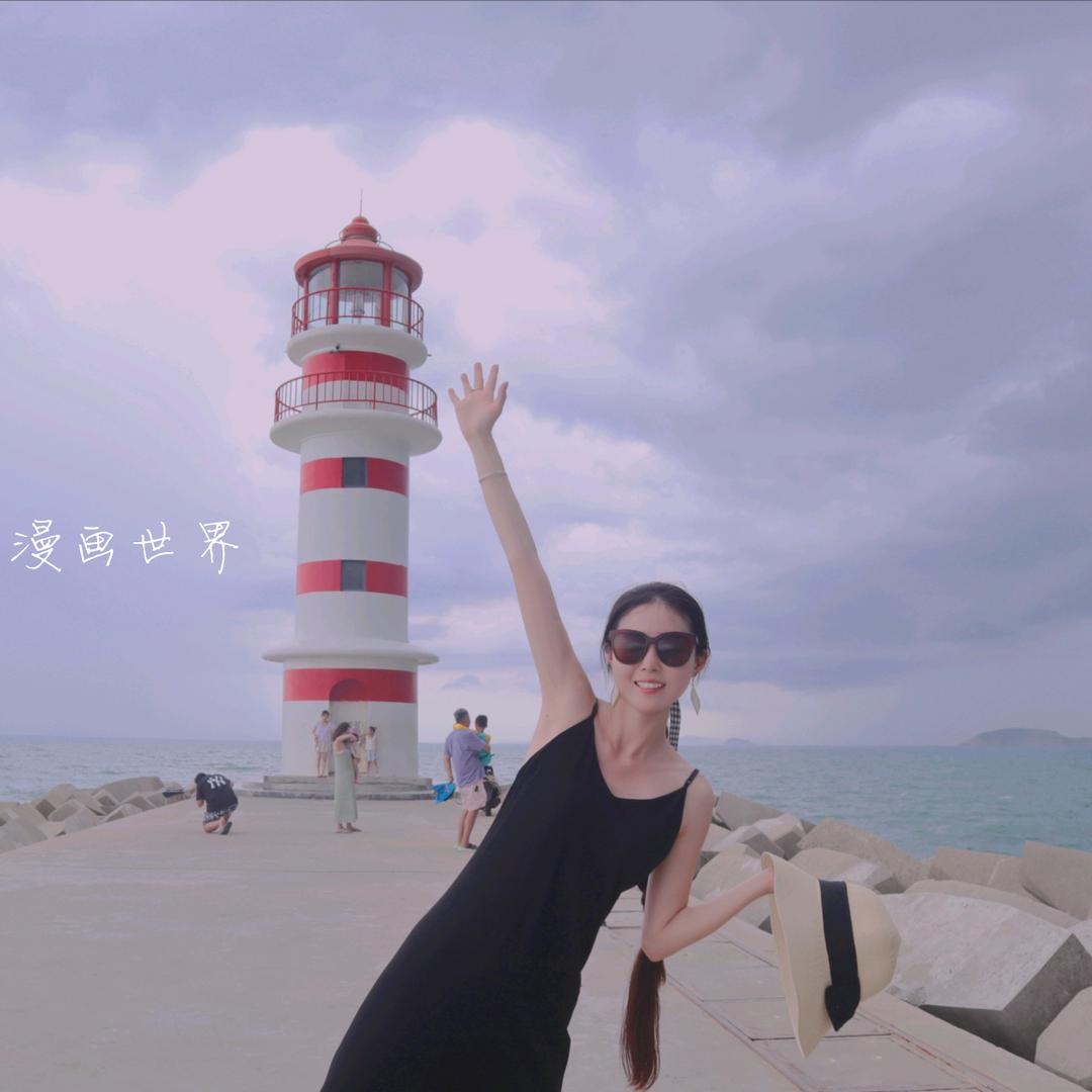 吖桐的婚后日常