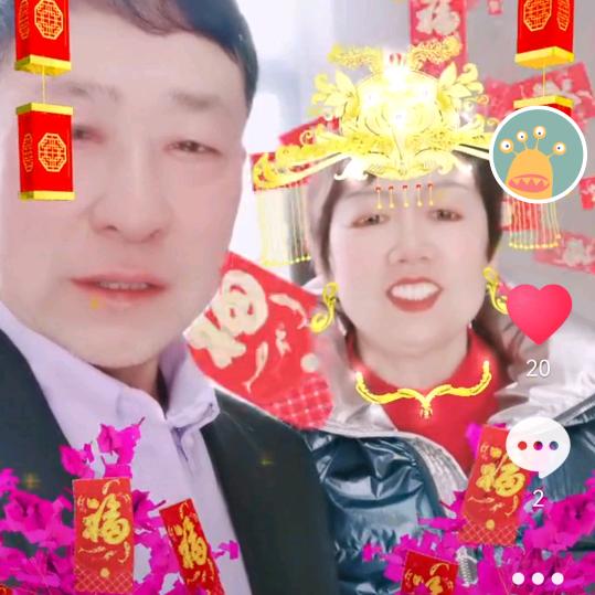 兔子
