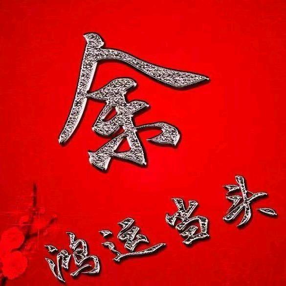 金桔柠檬🍋