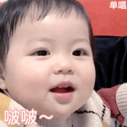 莫言！