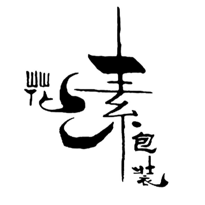 花素包装