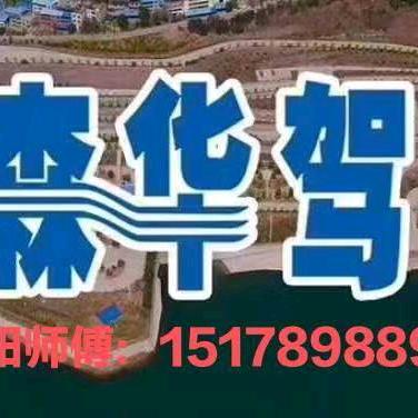 兜李有钱