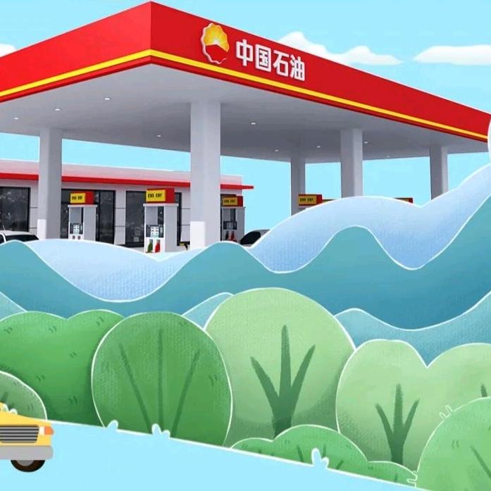 中石油海堤（杏林村)加油站