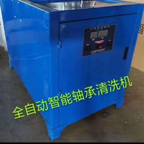 亚洲汽保工具批发