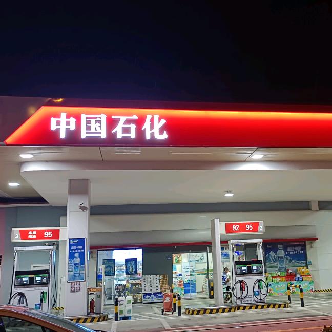 陈志辉