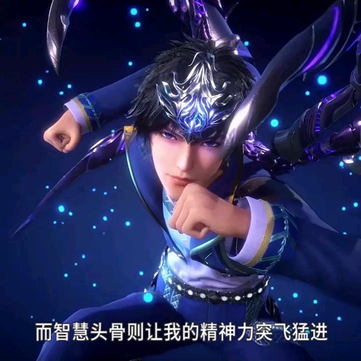 布鲁斯（专注美国跨境通道）